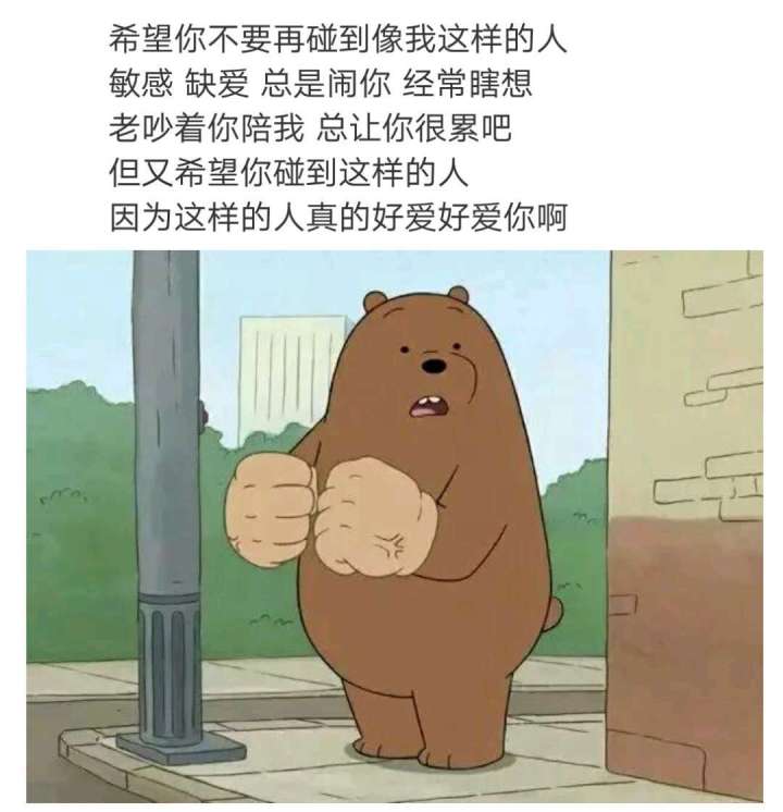 记得微笑