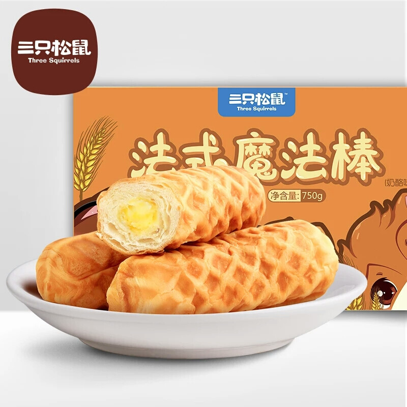 【三只松鼠_魔法棒750g】手撕面包早餐营养食品零食蛋糕整箱美食