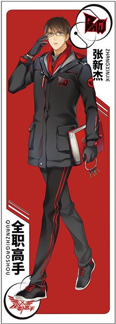 霸图·张新杰:牧师·石不转 - 堆糖,美图壁纸兴趣社区