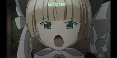 GOSICK