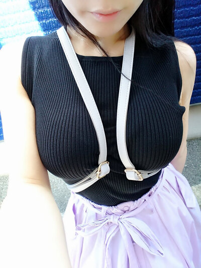 Japanese Cosplayer’s ‘BoobPack’