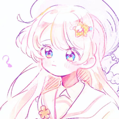 ♡樱木兮兮子♡