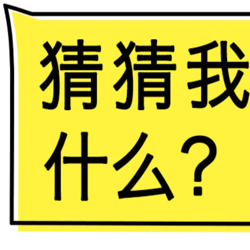 哥哥，晚上想着想着就留下来了眼泪，太渴望拥有你，理智和情感的流露，我想你可我更应该控制