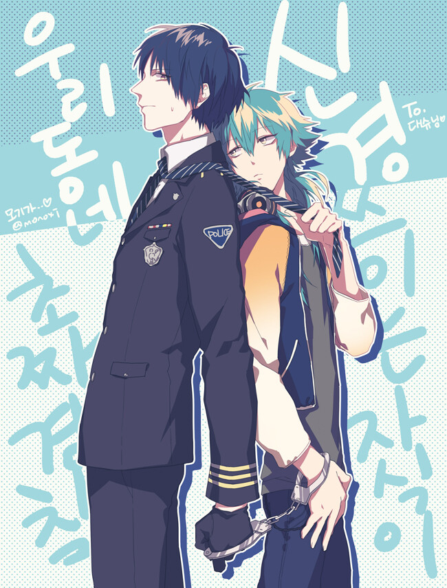 dmmd