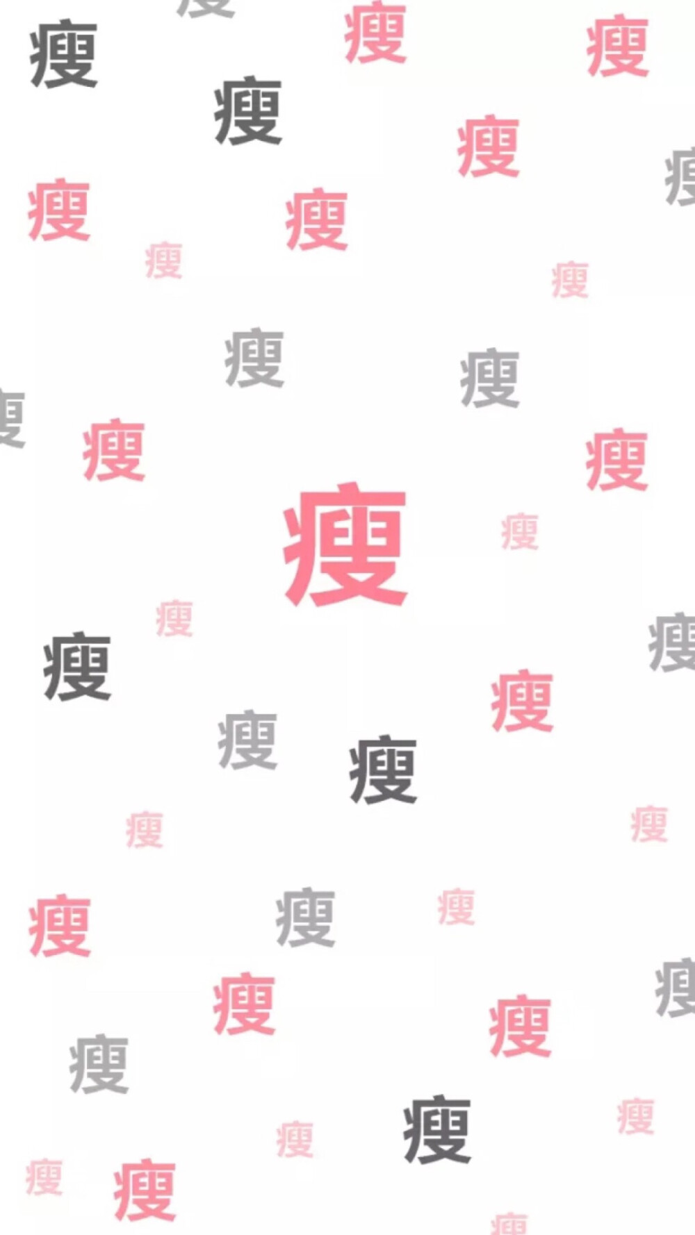 源堆糖：灾争