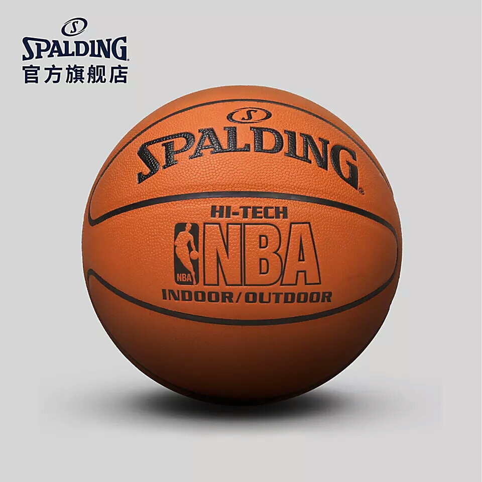 SPALDING官方旗舰店NBA总裁签名室内室外PU篮球74-600Y原74-108