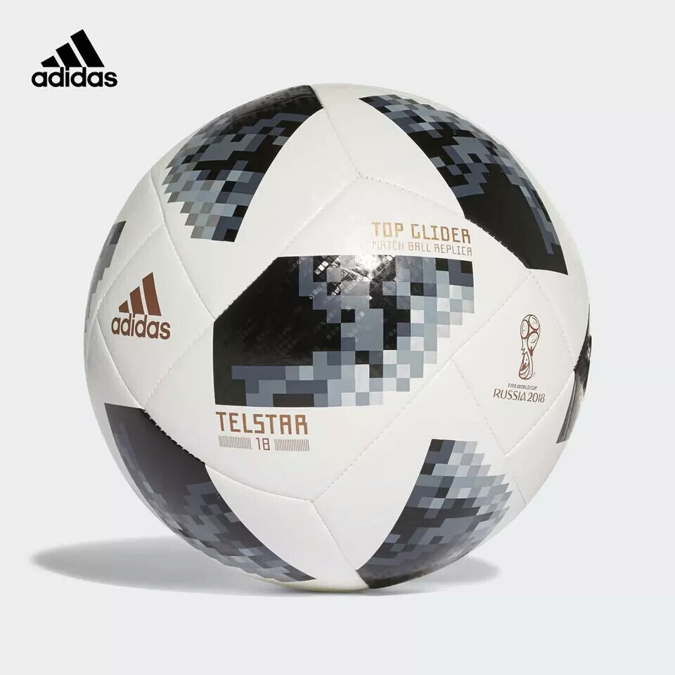 阿迪达斯adidas FIFA 世界杯 Glider 足球 CE8096