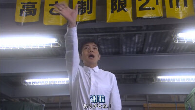 校对女孩河野悦子