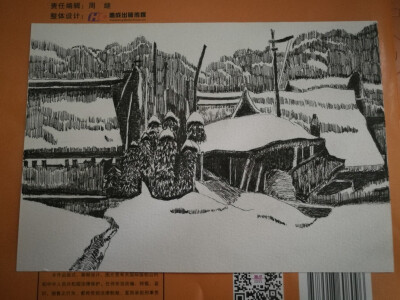 国画，针管笔画