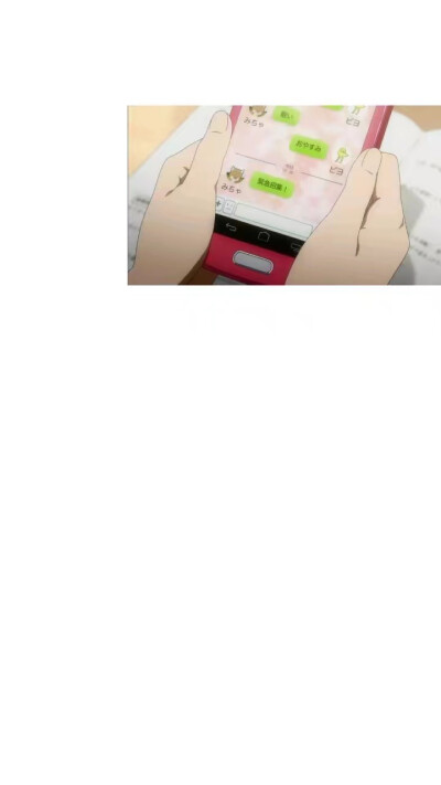 白边壁纸
