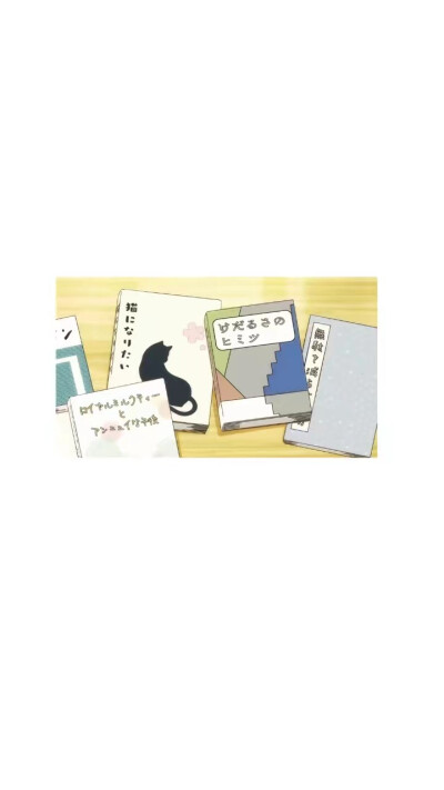 白边壁纸