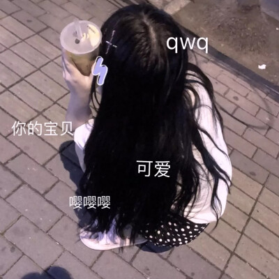 自截 懒得调滤镜