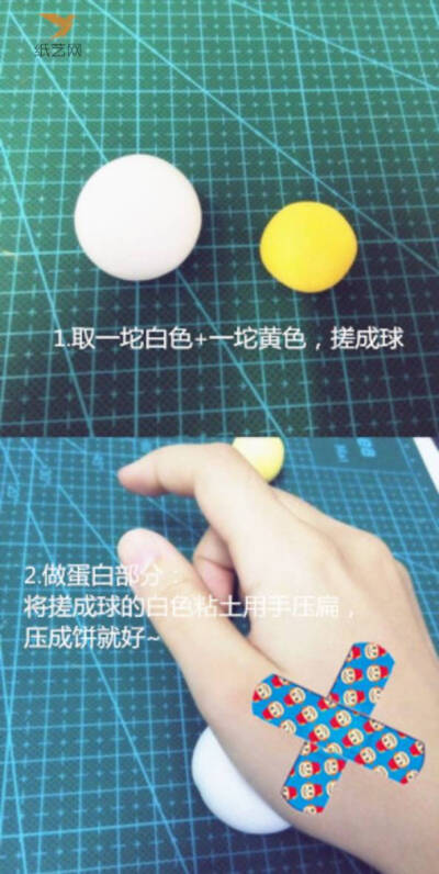 粘土美味煎蛋制作教程粘土教程