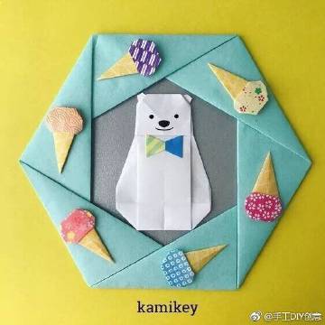 那些只有孩子才喜欢去折的小动物，只需一个妙招拼起来，连大人都会疯狂爱上！ ​​​二 ​