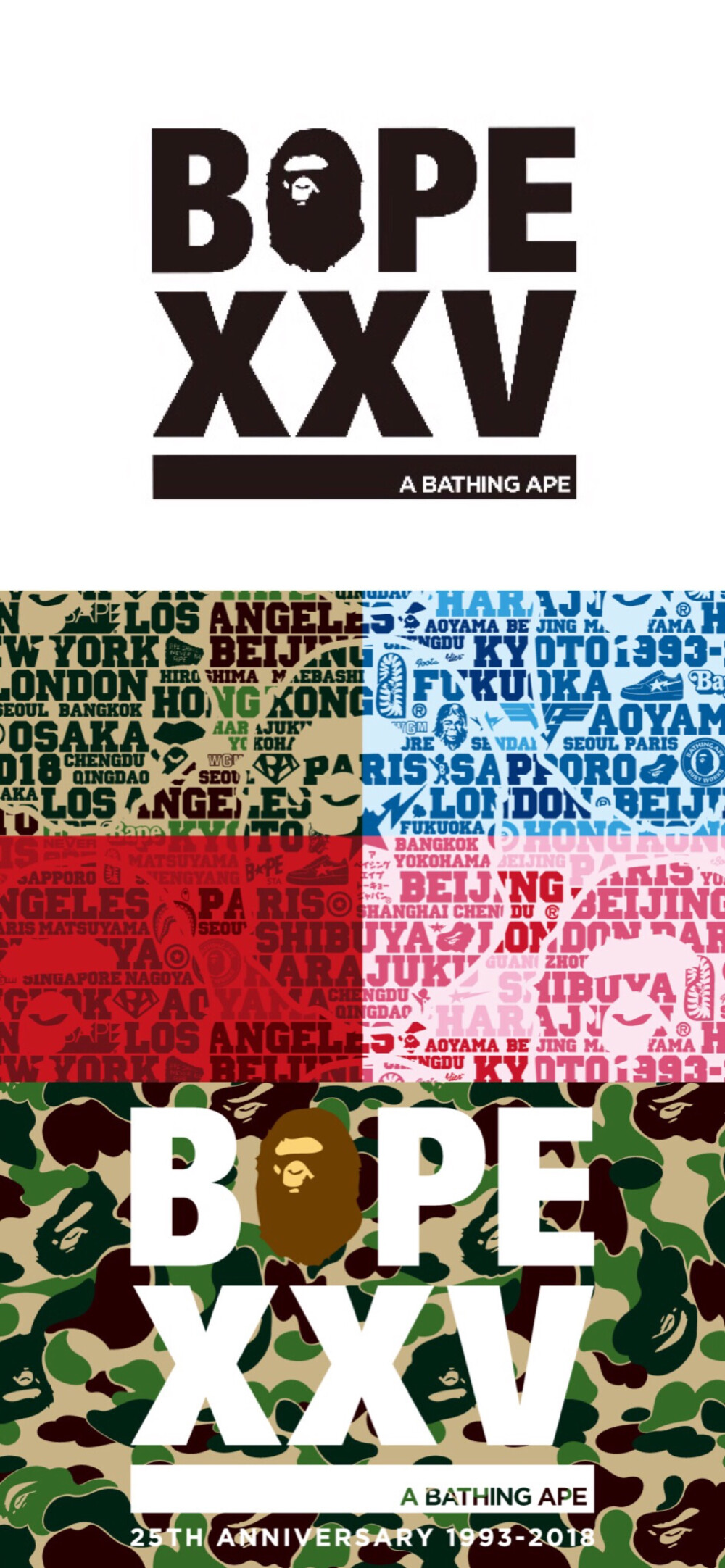 Pidan｜Bape