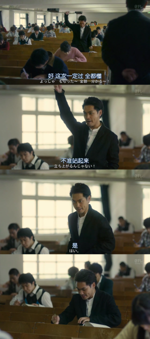 影帝，柳乐优弥，宽松世代又如何