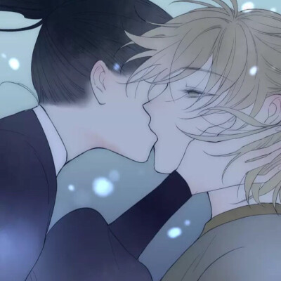 【自裁】
出处：
漫画《远山千霖》
情头意合 ❤️