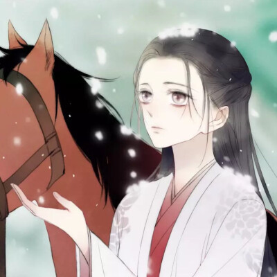 【自裁】
出处：
漫画《远山千霖》