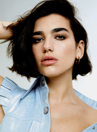 Dua Lipa