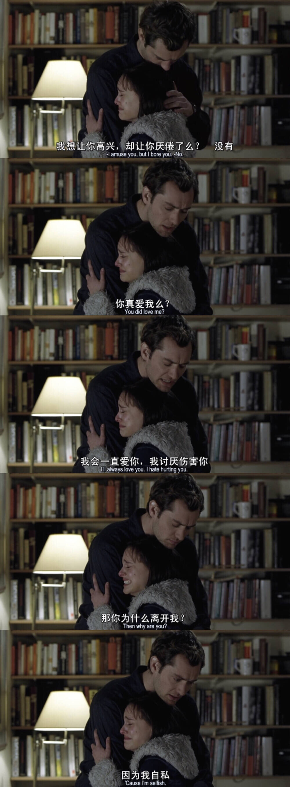 偷心1