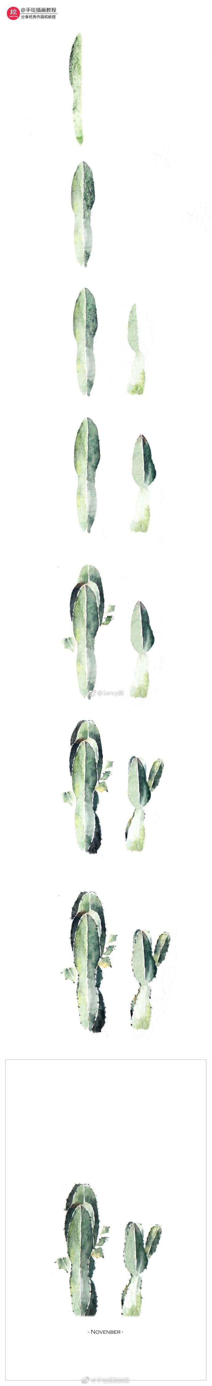 小清新水彩 绘画教程