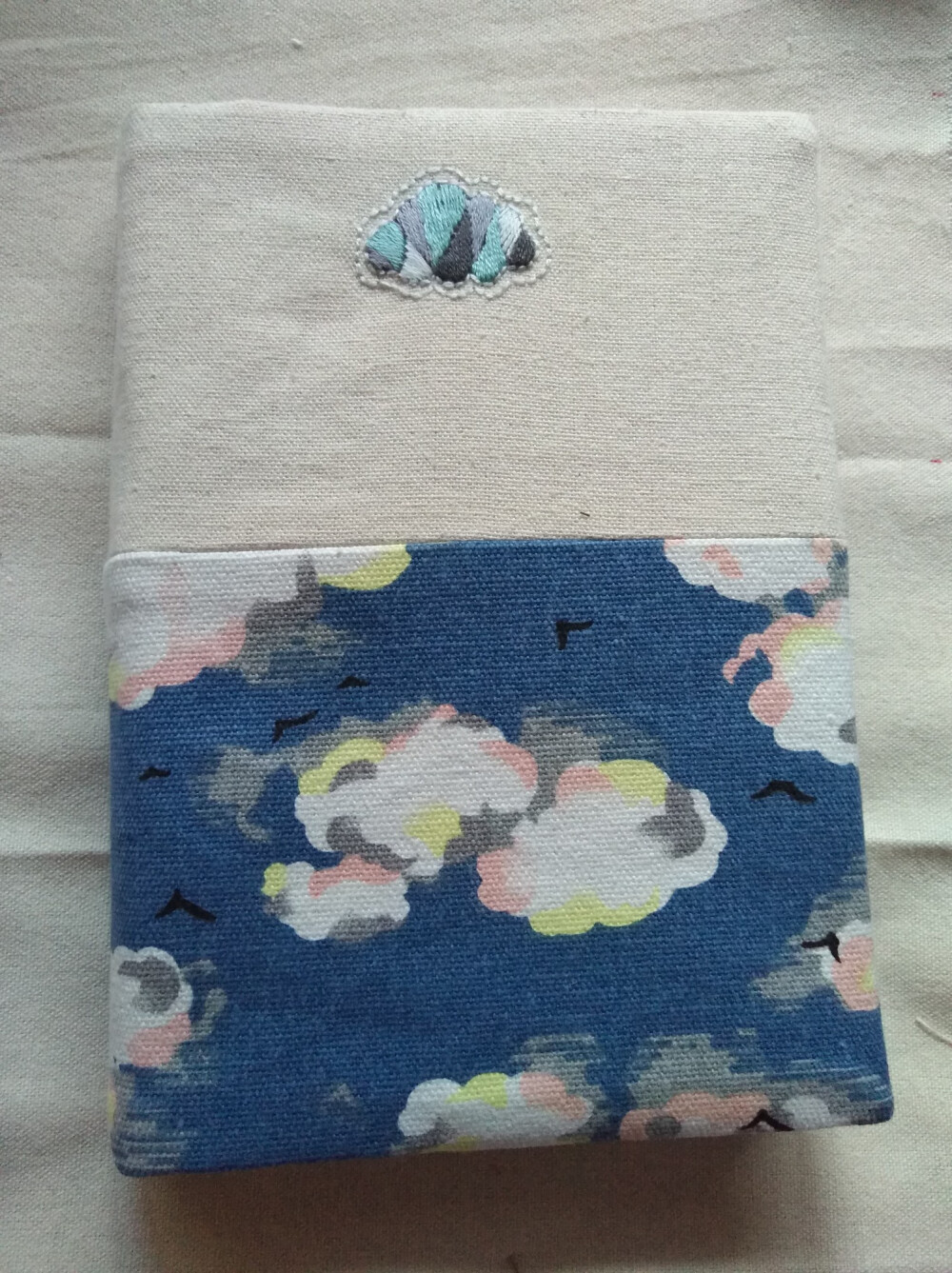 书衣…………做错了