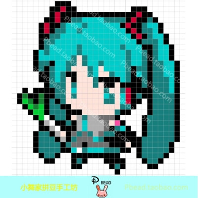 初音