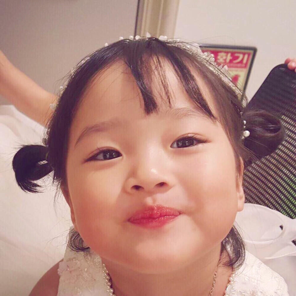 ☞ #女生头像# #自截头像# #高清头像# #头像# #明星头像# #韩系头像# #可爱# #清新# #搞怪# #森系# #意境# #日系头像# 喜欢关注收藏点赞 不定期更新 谢谢&抱抱