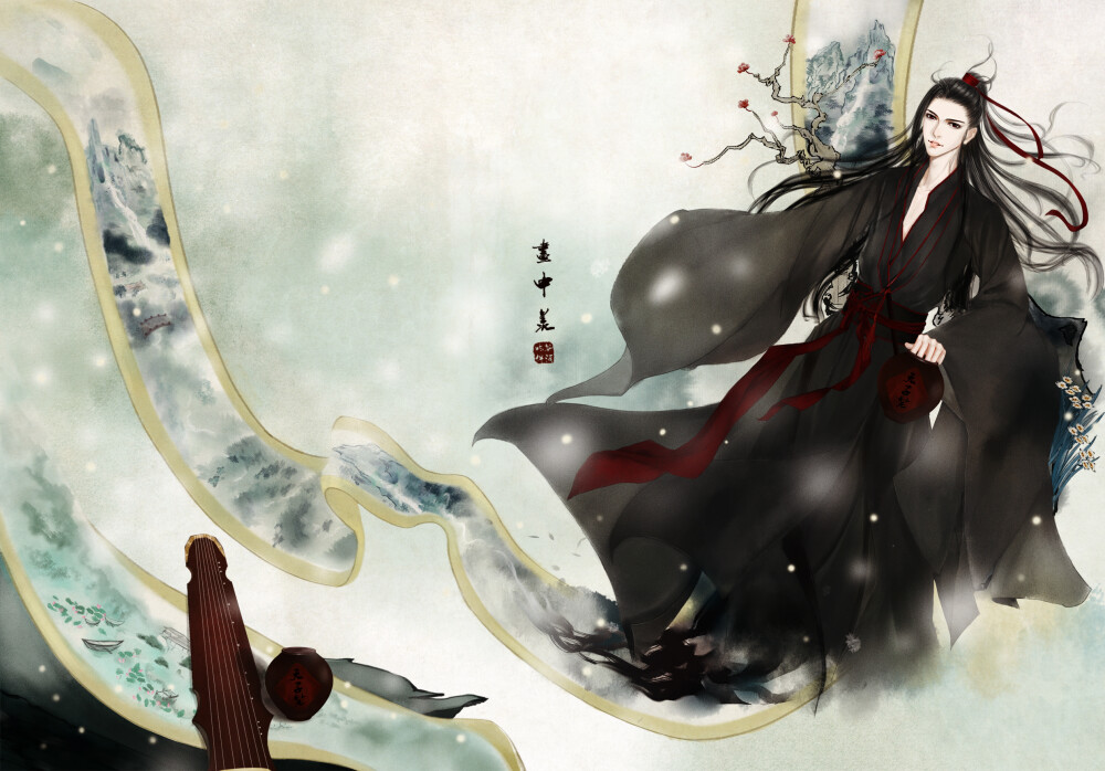 #魏无羡# 绘师：吃茶伴酒