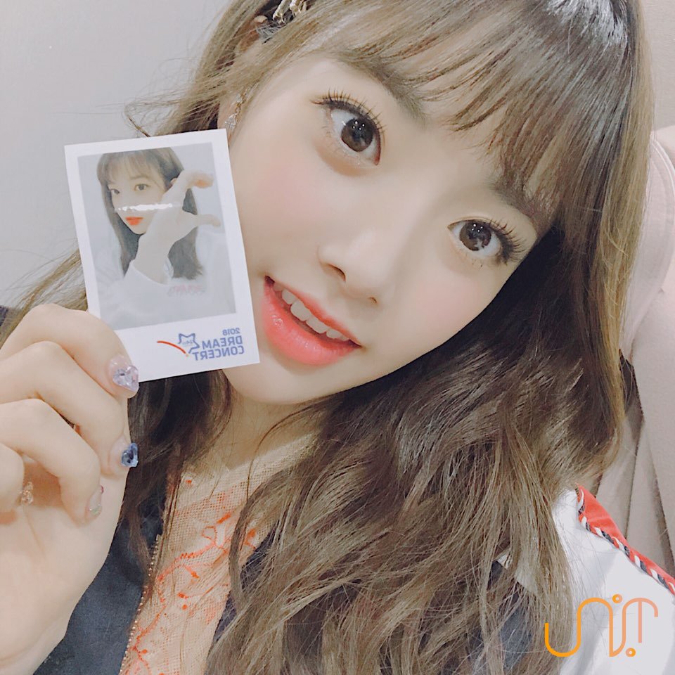 李玹珠
180520 UNI.T NAVER Post 更新玹珠相关图片