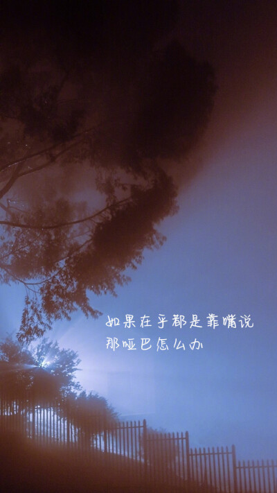 开始，你是个姓名；At first, you are a name; 后来，你是个背影。then, you are a figure. ​​​​