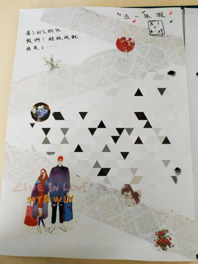 在B站被安利了绘心杂志。。。但是发现使用好难。。。于是在尝试如何用杂志做手帐。。。