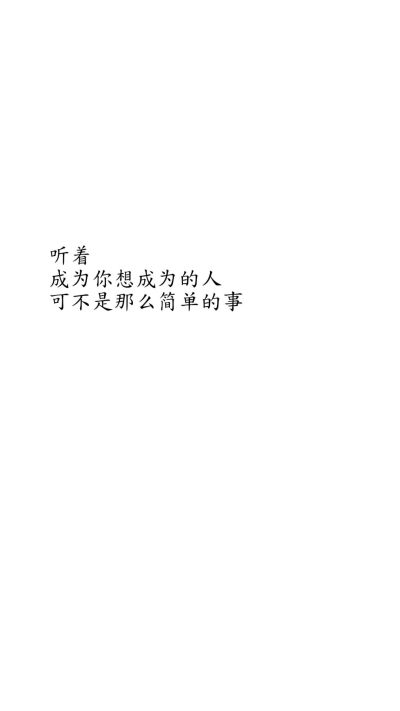 壁纸