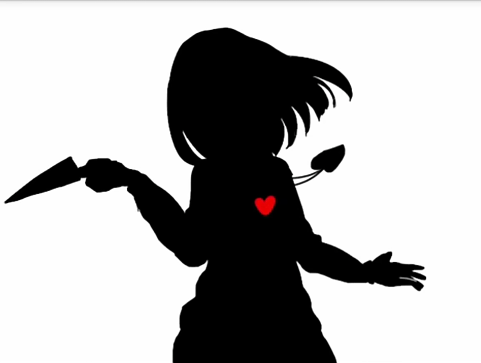 Frisk