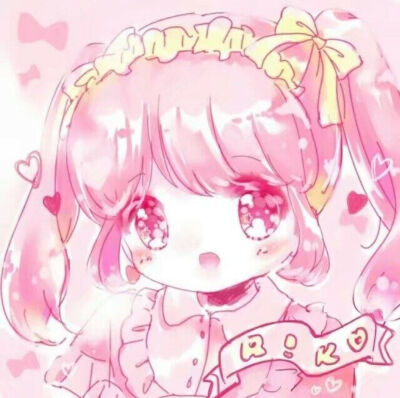 近朱者赤，近墨者黑，近我者萌(๑• . •๑)