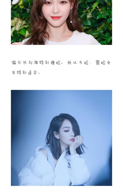 这个滤镜好喜欢