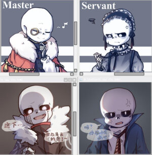 sans