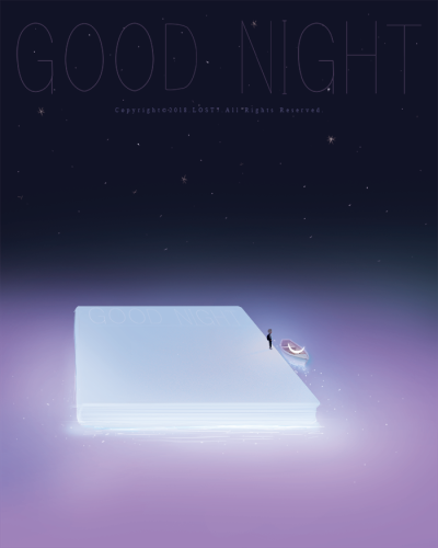 孤单星球：Good Night