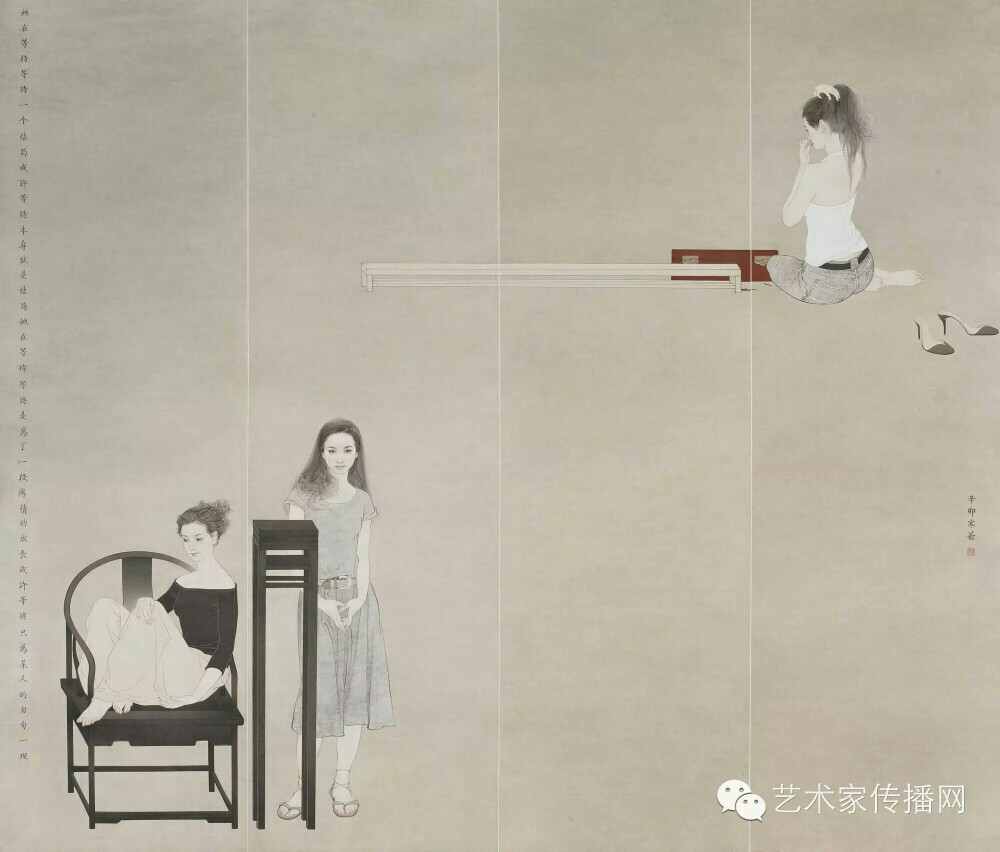 罗寒蕾
1973年生于广西合浦常乐镇，1995年毕业于广州美术学院国画系本科，获学士学位。1998年毕业于该系研究生，获硕士学位。 2005年进修于中国艺术研究院蒋采苹工作室。2008年调往广州画院工作，国家一级美术师，中国美术家协会会员、中国工笔画学会会员、中国重彩画研究会理事。