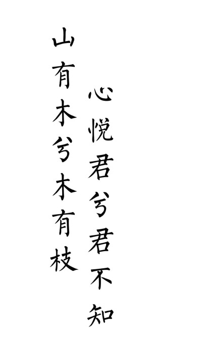 橡皮章素材
线稿
字体
