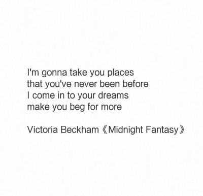 《Midnight Fantasy》 Victoria Beckham