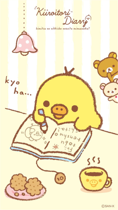 ❤ Rilakkuma ❤