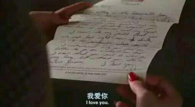 少女心也有热台词
后来发现
我真的离不开你