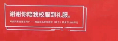 发现人越来越活的没有人样