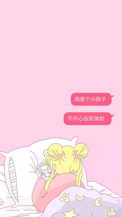 发现人越来越活的没有人样