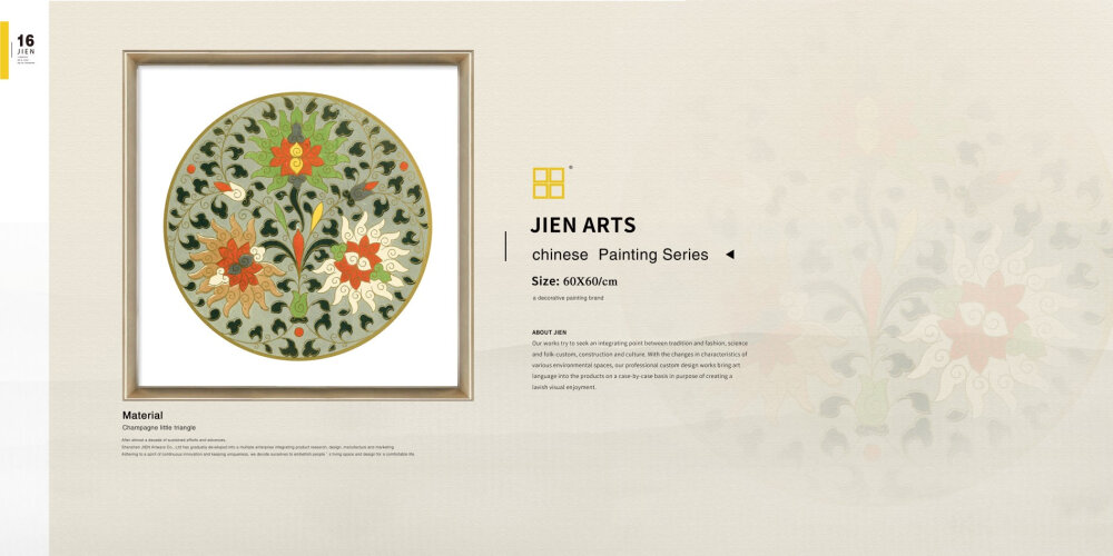 【JIEN ARTS集恒工艺】深圳#实物画##装饰画##室内装饰##软装配饰##酒店会所##创意挂画#厂家直营##软装配饰##整体软装搭配##室内装饰#