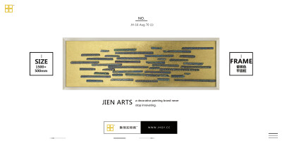 【JIEN ARTS集恒工艺】深圳#实物画##装饰画##室内装饰##软装配饰##酒店会所##创意挂画#厂家直营##软装配饰##整体软装搭配##室内装饰#