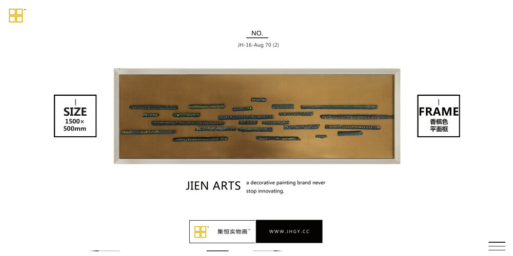 【JIEN ARTS集恒工艺】深圳#实物画##装饰画##室内装饰##软装配饰##酒店会所##创意挂画#厂家直营##软装配饰##整体软装搭配##室内装饰#