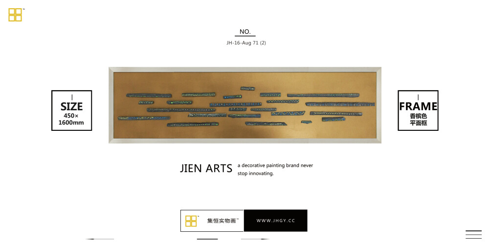 【JIEN ARTS集恒工艺】深圳#实物画##装饰画##室内装饰##软装配饰##酒店会所##创意挂画#厂家直营##软装配饰##整体软装搭配##室内装饰#