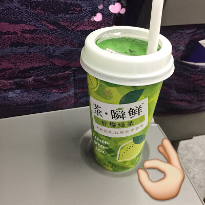 柠檬绿茶